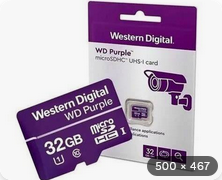 CARTAO WD PURPLE INTELBRAS 32GB